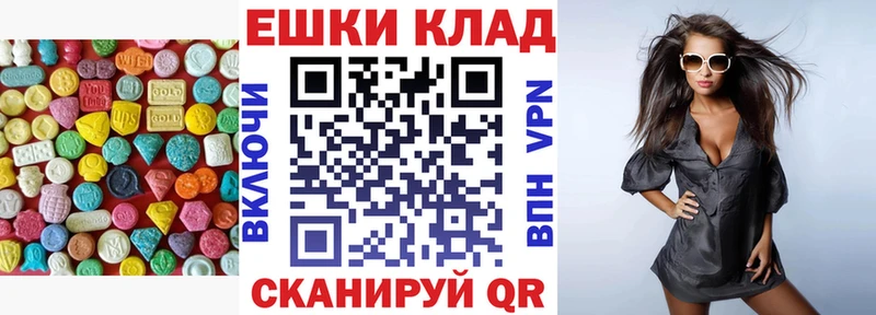 кракен маркетплейс  Ростов  ЭКСТАЗИ бентли 
