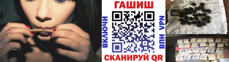ГАШИШ AMNESIA HAZE даркнет сайт Ростов
