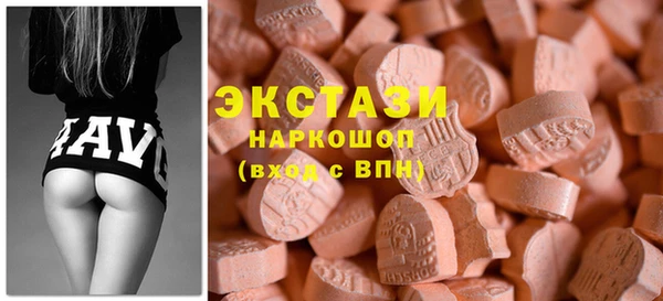 меф Елабуга