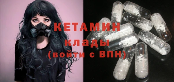 ешки Елизово