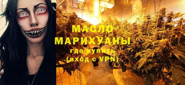 меф Елабуга