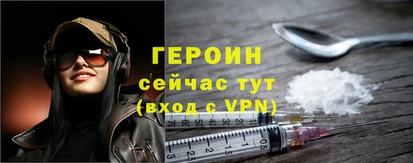 ешки Елизово