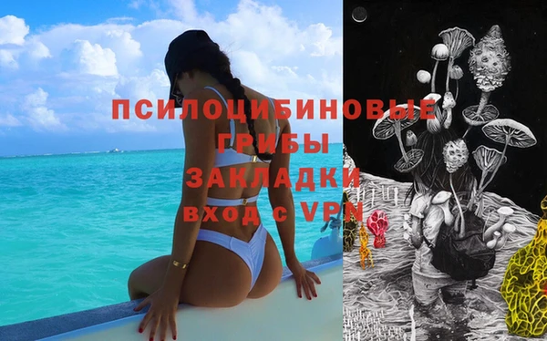 меф Елабуга