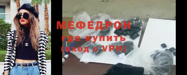 кокаин перу Яранск