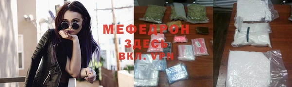 ешки Елизово