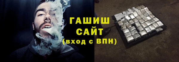 ешки Елизово