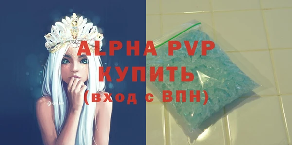 ешки Елизово