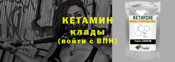 ешки Елизово