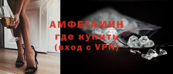 меф Елабуга