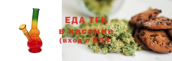 ешки Елизово