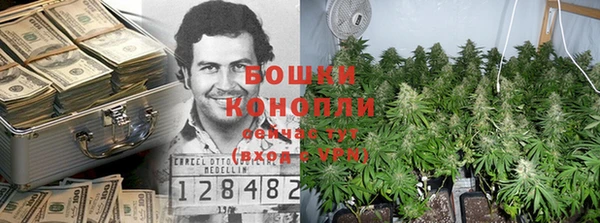 меф Елабуга