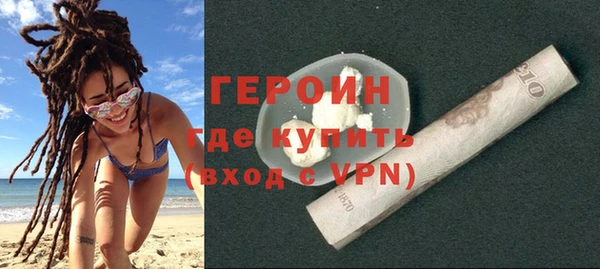меф Елабуга