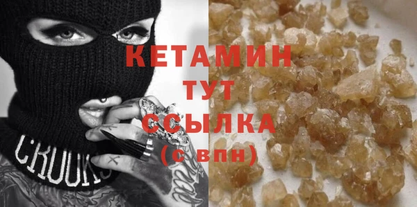 ешки Елизово