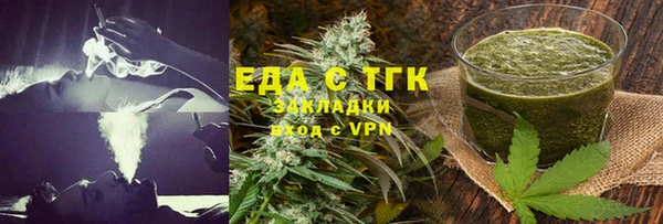 меф Елабуга