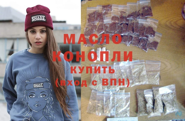 меф Елабуга