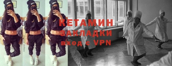 ешки Елизово