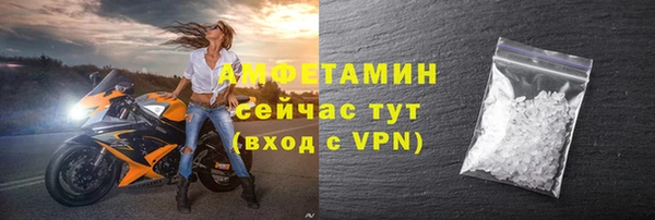 ешки Елизово