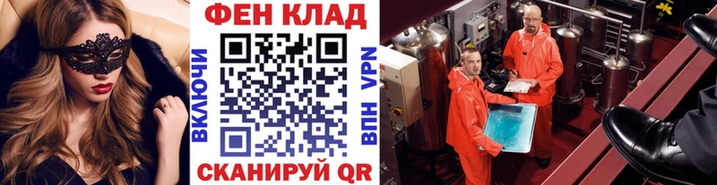 гидра как войти  Ростов  Первитин пудра 